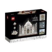 LEGO 乐高 世界建筑21056泰姬陵模型积木玩具礼物收藏装饰