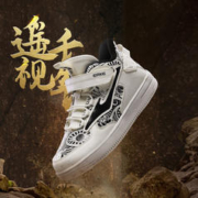ERKE 鸿星尔克 儿童运动鞋