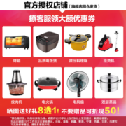 TCL空调挂机 2匹p新一级能效 二匹大风量 30s速冷智能柔风 自清洁节能变频家用冷暖壁挂式空调 2匹母婴柔风适用：18-28㎡
