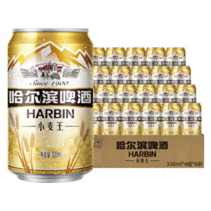 概率券,需首單:哈爾濱牌小麥王啤酒 清冽醇爽 口感勁爽 330ml*4組*6聽