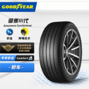 GOOD YEAR 固特异 汽车轮胎 235/45R17 94W 御乘三代 ACT