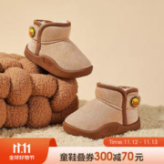 B.Duck 小黄鸭 儿童雪地靴防滑棉靴