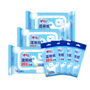 心相印湿巾 三重净湿厕纸160片（40片3包+10片4包）私处清洁 母婴可用