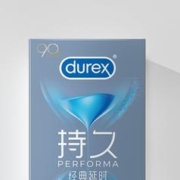 48h一值购：durex 杜蕾斯 持久系列 经典延时安全套 12只