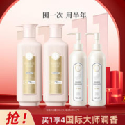 Sansen 三森 百雀羚三生花沐浴露精油香氛玫瑰沐浴露身体乳家庭装洗护套装