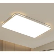 ARROW 箭牌照明 QC380 现代简约吸顶灯 80*52cm 三色调光 80W