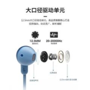 JBL 杰宝 T215BT无线蓝牙耳机立体声半入耳式重低音有线耳麦