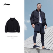 LI-NING 李宁 短款短羽绒服男士2023新款运动时尚系列冬季立领保暖运动服