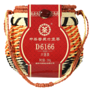 中茶茶叶广西梧州六堡茶黑茶六堡茶D6166箩装黑茶250g散茶礼品 伴手礼