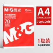 M&G 晨光 APYVYW09 A4复印纸 70g 100张