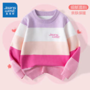JEANSWEST 真维斯 儿童半高领毛衣针织衫（110-160）