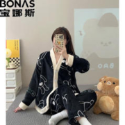BONAS 宝娜斯 女士法兰绒加厚睡衣家居服套装 颜色可选