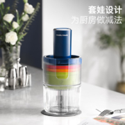 MORPHY RICHARDS 摩飞 多功能套娃料理机 MR9405