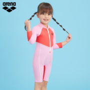 arena阿瑞娜新款保暖连体长袖防晒多色拼接泳衣男童女童泳装套装