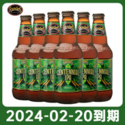 Trappistes Rochefort 罗斯福 临期啤酒）口粮啤酒 精酿尝鲜 355mL 6瓶 创始者世纪IPA
