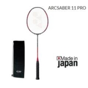 YONEX 尤尼克斯 ARC 弓剑系列 羽毛球拍 ARC11PRO JP版