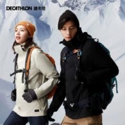 DECATHLON 迪卡侬 ODT2 男女款鹅绒三合一冲锋衣