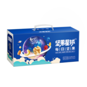 沃隆每日坚果坚果炒货进口原料扁桃仁腰果核桃仁混合坚果学生孕妇营养 坚果星球20gx30袋/盒