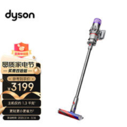 dyson 戴森 V10Slim 2023款 轻量吸尘器 国行联保