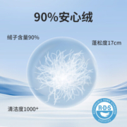 坦博尔秋冬新款儿童羽绒服时尚运动潮流印花保暖可脱卸帽童装TC336315 陨石黑 120/60