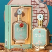泸州老窖 金泸州动彩天青绿 52度浓香型白酒 500ml*2瓶