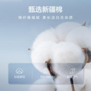 HLA 海澜之家 轻商务衫及正装衬衫23秋季新黑白衬衣男女
