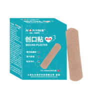 弘生  创可贴 防水创口贴100片 医用高弹透气防磨脚止血足跟贴