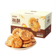 三只松鼠 黑芝麻味桃酥500g箱装