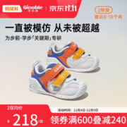 Ginoble 基诺浦 男女宝宝学步鞋 GB2127