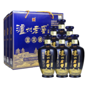 泸州老窖 蓝花瓷 头曲 浓香型白酒 52度 500ml*2瓶*3盒 整箱装