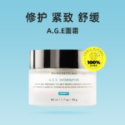 SkinCeuticals 修丽可 紧致塑颜精华霜 AGE面霜 48ml