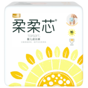 五羊（FIVERAMS）拉拉裤柔柔芯透气柔软成长裤云柔瞬吸婴儿尿不湿干爽男女宝宝通用 XL码20片