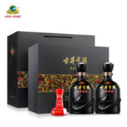 古井贡酒 年份原浆古8礼盒50度500ml*2瓶 浓香型白酒礼盒