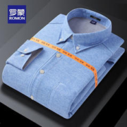 ROMON 罗蒙 男士加绒加厚保暖衬衫 3C538188