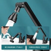 绿清净 全铜混水阀沐浴龙头