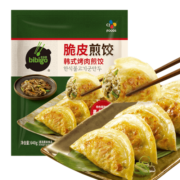 必品阁（bibigo）脆皮煎饺 韩式烤肉640g 约25只 特色早餐 夜宵 空气炸锅食材 锅贴