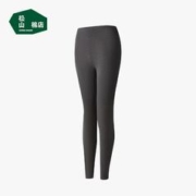 松山棉店 德绒保暖裤 （男女同款）