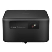 10日20点：EPSON 爱普生 EF-15 家用激光投影机 黑色