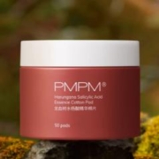 PMPM水杨酸棉片改善清洁精华湿敷50片