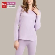 红豆男装 男女纯棉抑菌保暖内衣套装 多色可选