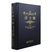 【全套任选】大厚本中医健康养生家庭保健传统医药实用民间偏方处方大全防治常见病诊断名方书籍老人儿童食谱小儿推拿刮痧拔罐艾灸