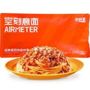 PLUS会员！AIRMETER 空刻 意面番茄肉酱意面尝鲜装270g/袋