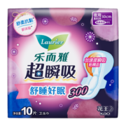 乐而雅（laurier）超瞬吸 纤巧夜用护翼型卫生巾30cm 10片 舒柔抗黏 日夜安心