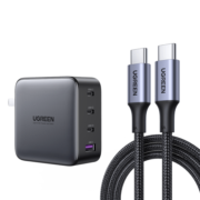 绿联氮化镓充电器 100W四口快充套装 适用苹果14/13华为手机iPad平板Macbook笔记本电脑多口PD快充头 氮化镓100W【3C+1A】充电头+1.5米编制线
