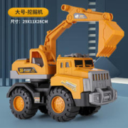 imybao 麦宝创玩 儿童大号仿真工程车玩具