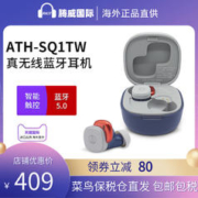 JBL 杰宝 GO3 蓝牙音箱 USB C充电/IP67防尘防水/带无源散热器/便携/2020款 红色 JBLGO3RED