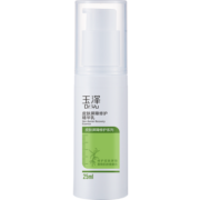 玉泽 皮肤屏障修护精华乳25ml（乳液面霜修护霜补水保湿修护润肤乳）
