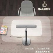 PHILIPS 飞利浦 66277 A1轩鸿 智能护眼台灯