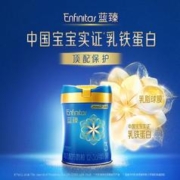 Enfinitas 蓝臻 美赞臣蓝臻官方旗舰3段奶粉婴幼儿配方820g12罐