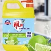 NIVEA 妮维雅 男士走珠止汗露